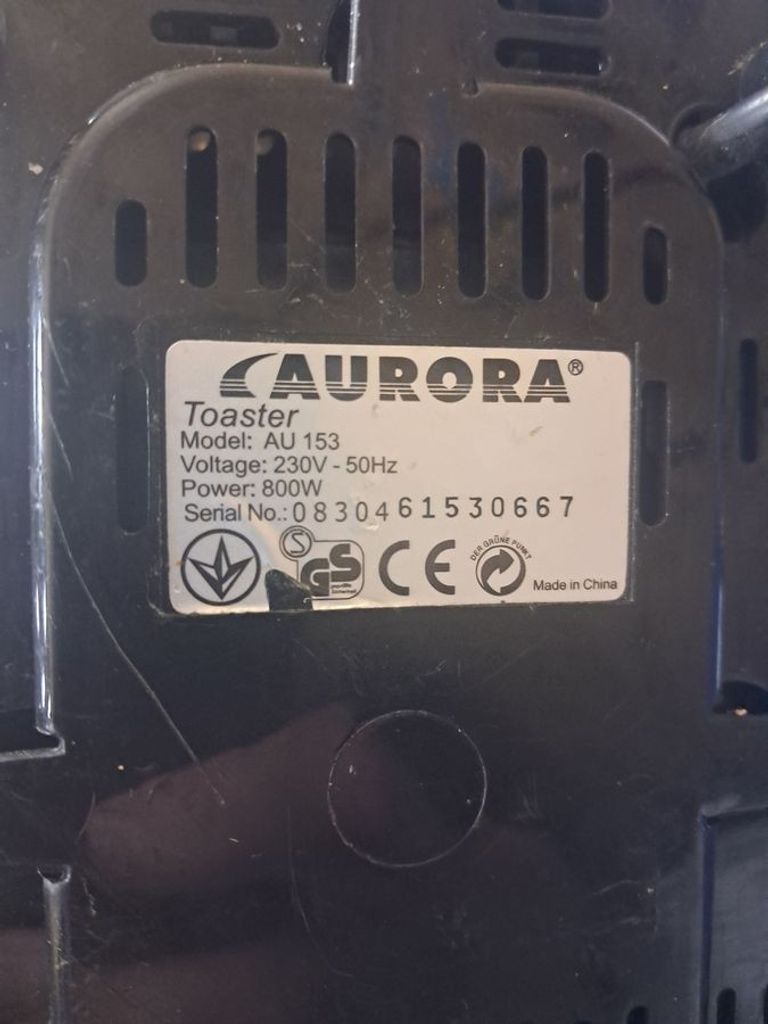 Дешево Aurora au 153 з ломбарду