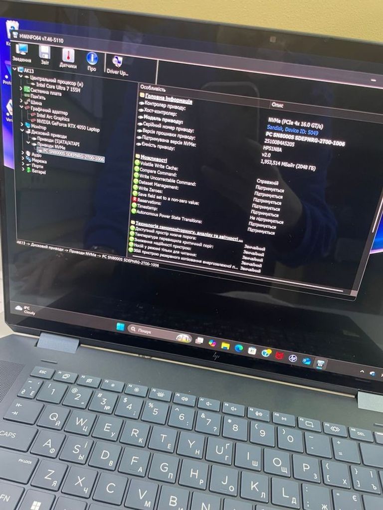 Дешево Hp 15/core ultra 7 155h s1 ddr5/32gb ddr5/hdd *відсутній/ssd 2000 gb/geforce rtx4050 6gb з ломбарду