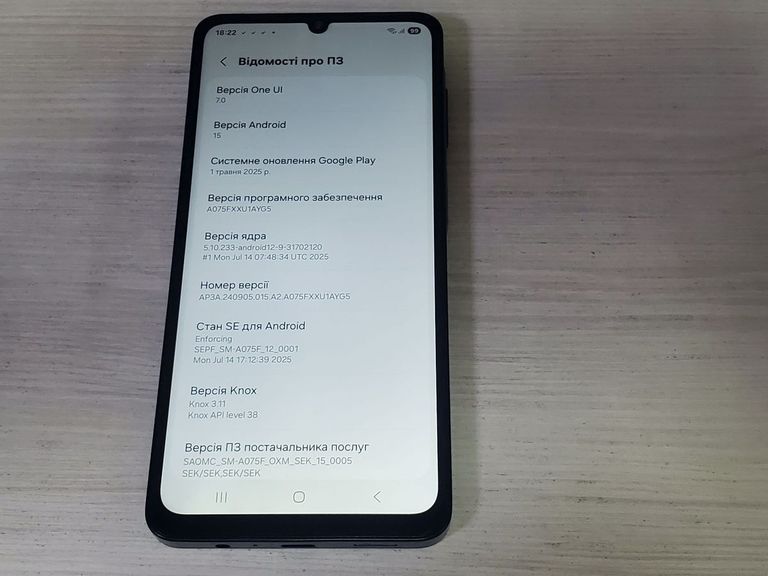 Samsung galaxy a07 4/128gb Код:01-200788261. Зображення 14