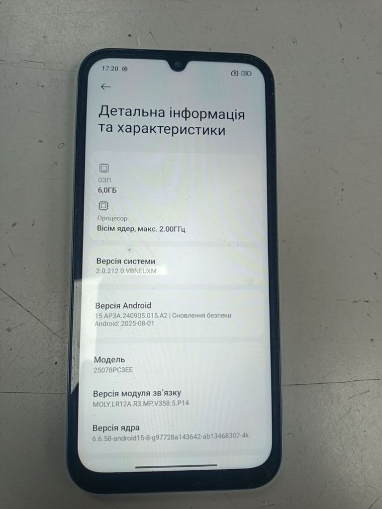Дешево Poco c85 6/128gb з ломбарду