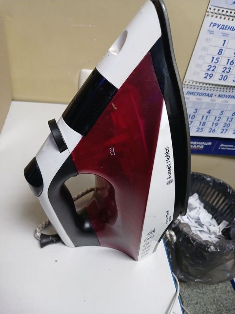 Оголошення Russell Hobbs 22520-56 Б/У