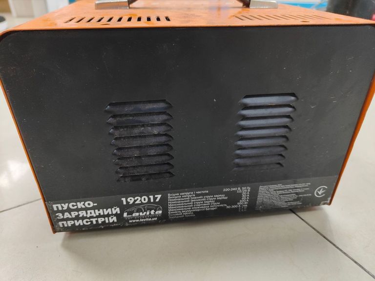 Оголошення Lavita LA 192017 Б/У