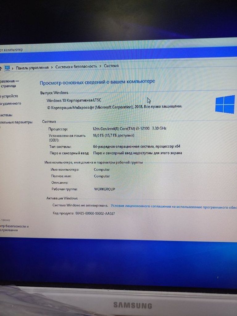 Пк intel core i3-12100/ram 16 gb/hdd 1000 gb/ssd відсутній/інтегрована Код:01-200794504. Изображение 10