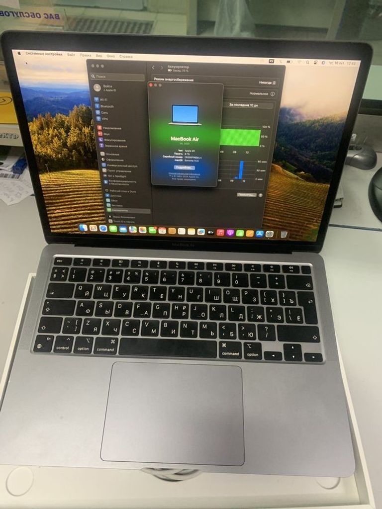 Распродажа Apple MacBook Air 13" Space Gray Late 2020 (Z124000FN), продавец Техноскарб