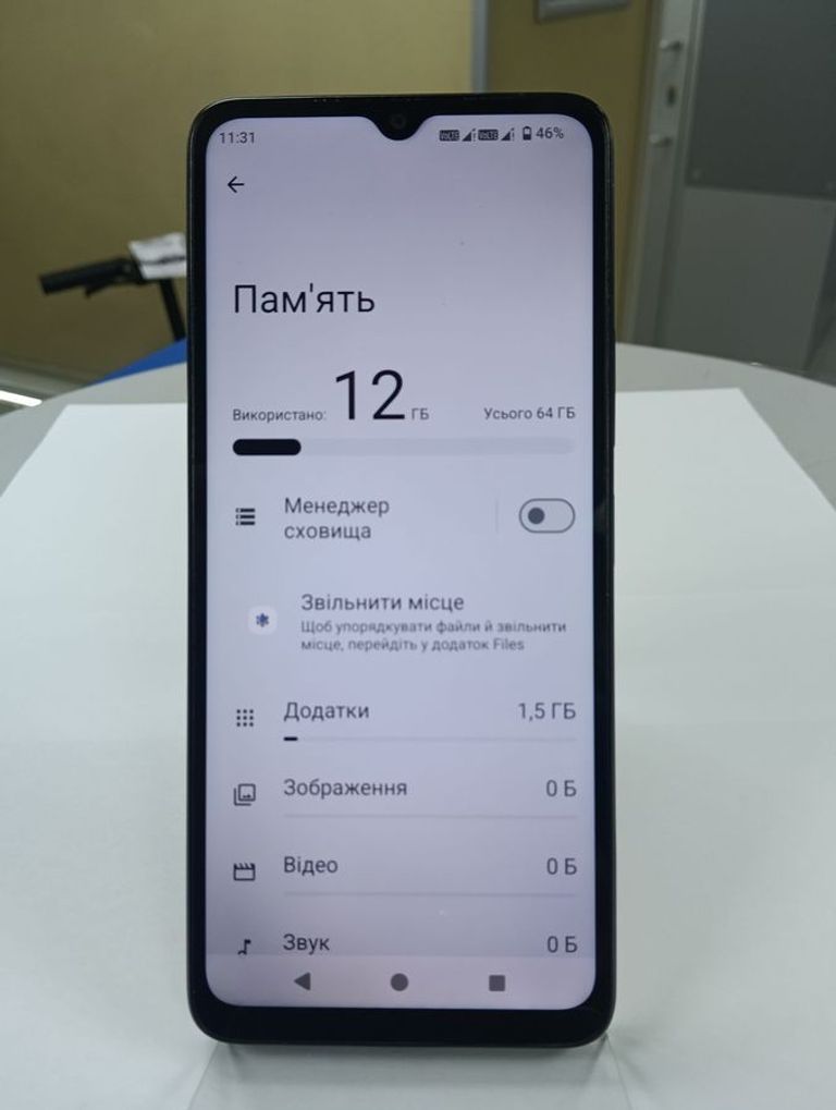 Розпродаж Xiaomi redmi a3 3/64gb, продавець Техноскарб