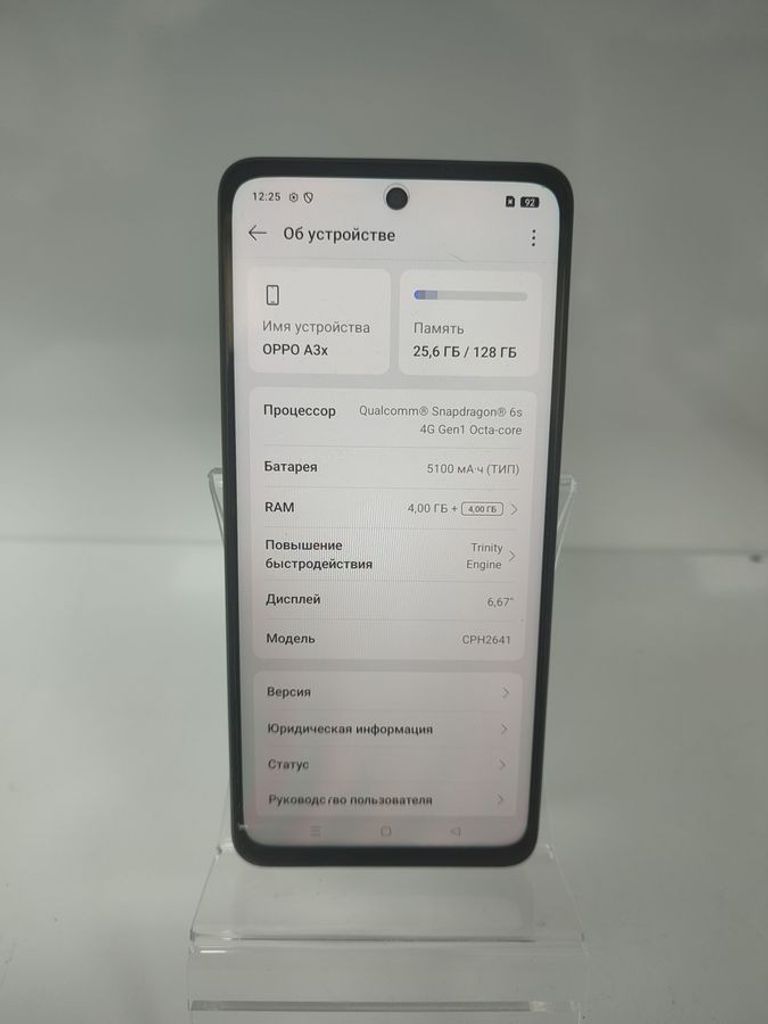 Oppo a3х 4/128gb Код:01-200794157. Зображення 7