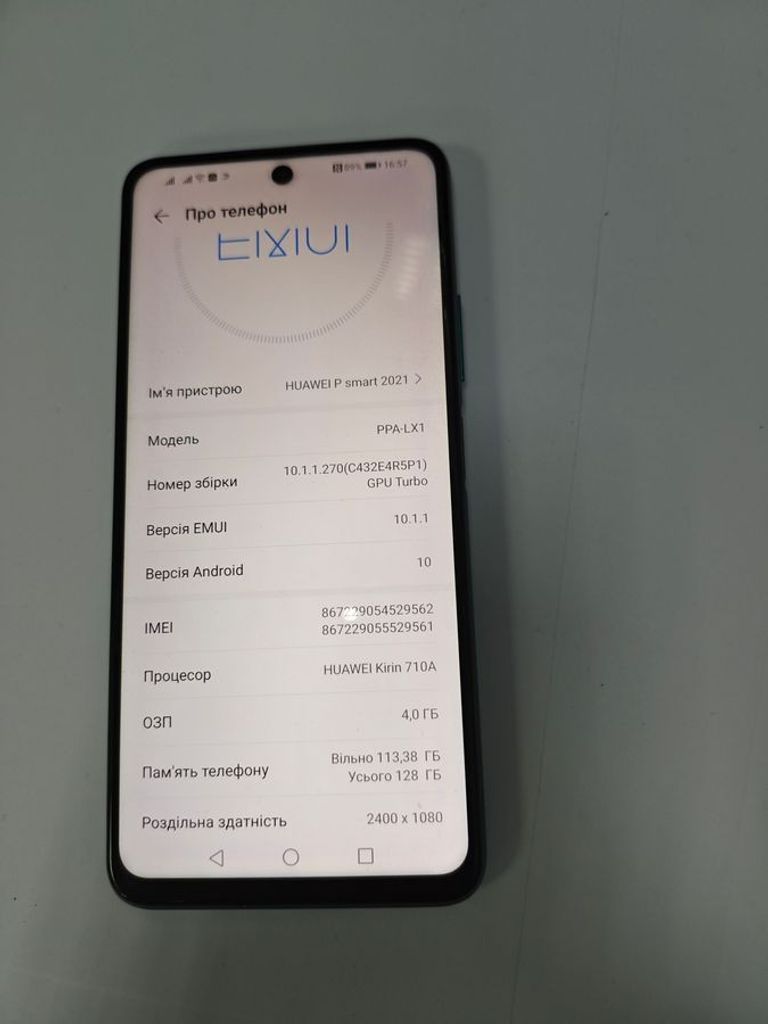 Дешиво Huawei p smart 2021 4/128gb с ломбарда