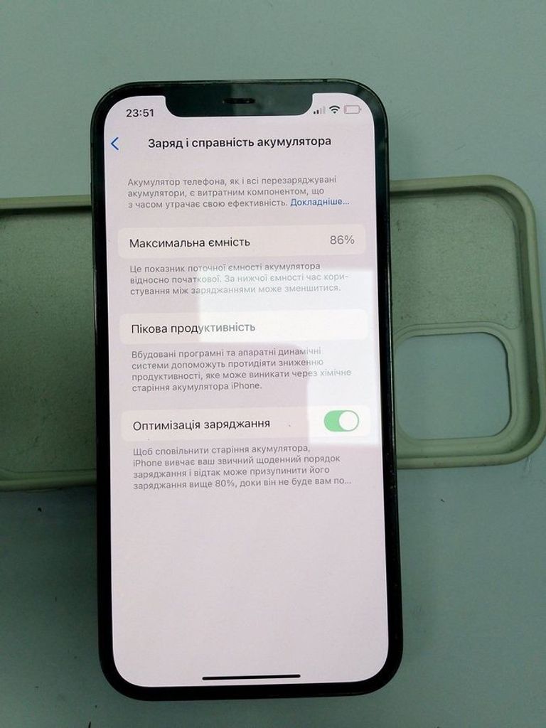 Купити Apple iPhone 12 Pro 256GB Pacific Blue (MGMT3/MGLW3) Б/У