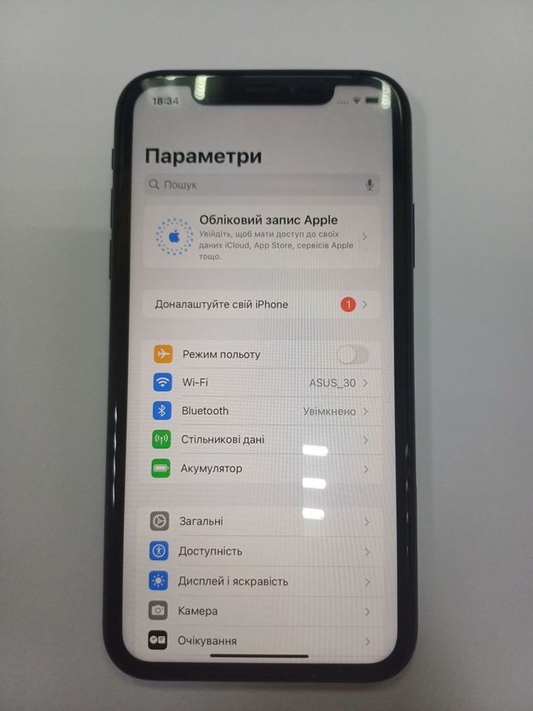 Распродажа Apple iPhone XR 64GB Black (MRY42), продавец Техноскарб