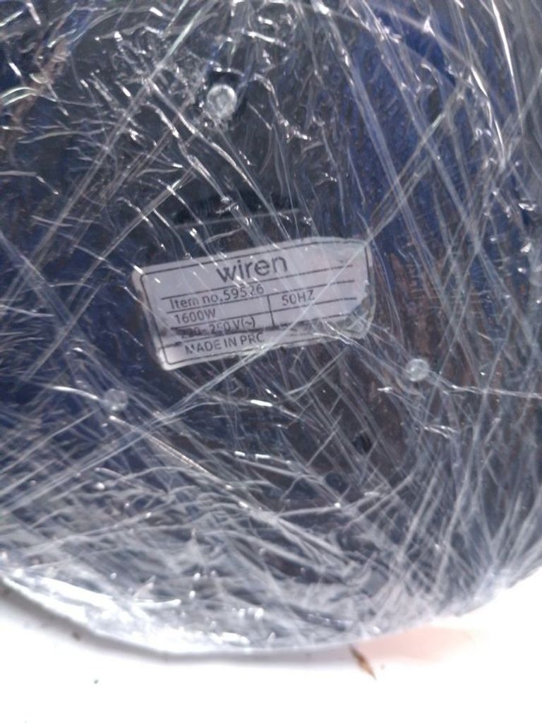 Оголошення Wiren 59526 Б/У