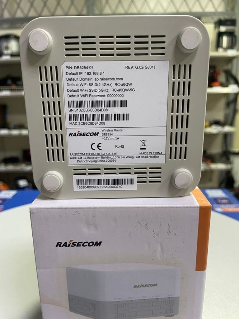 Объявление Raisecom dr5254 Б/У