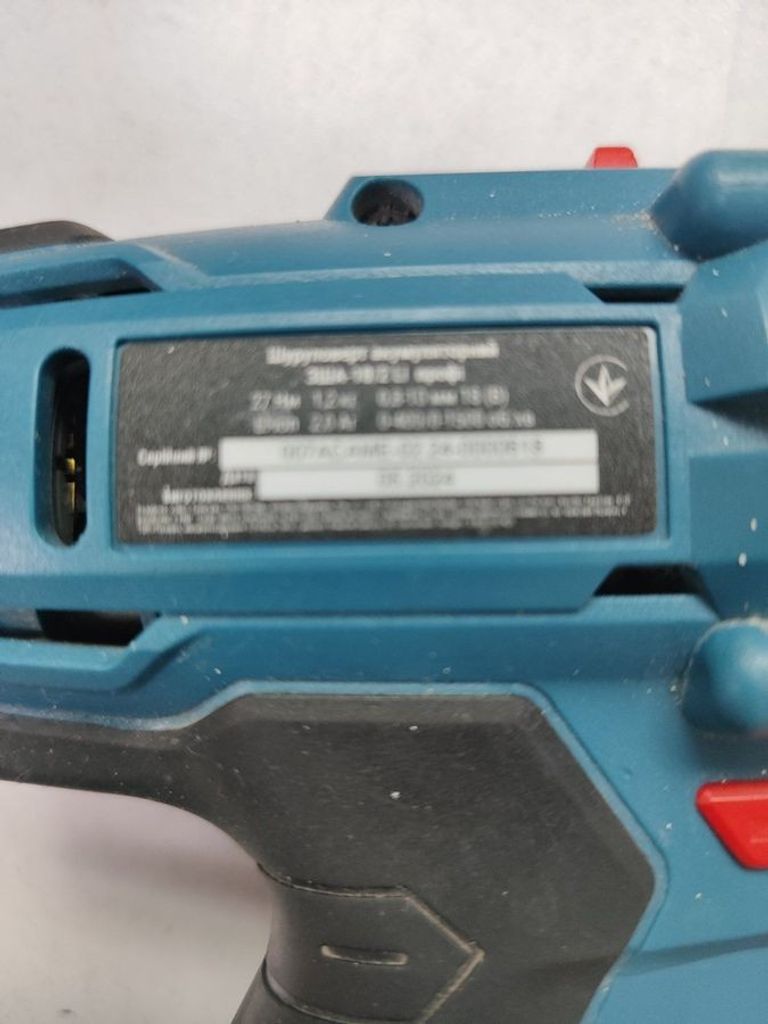 Оголошення Зенит зша-18/2 li Б/У