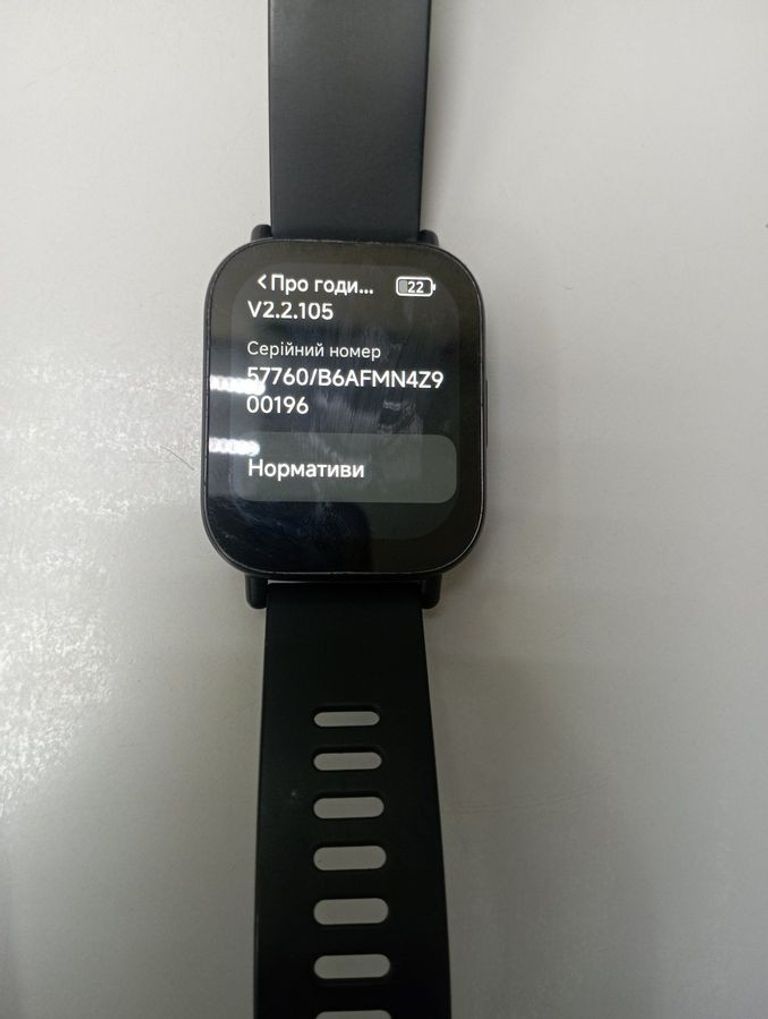 Дешиво Xiaomi redmi watch 5 active с ломбарда