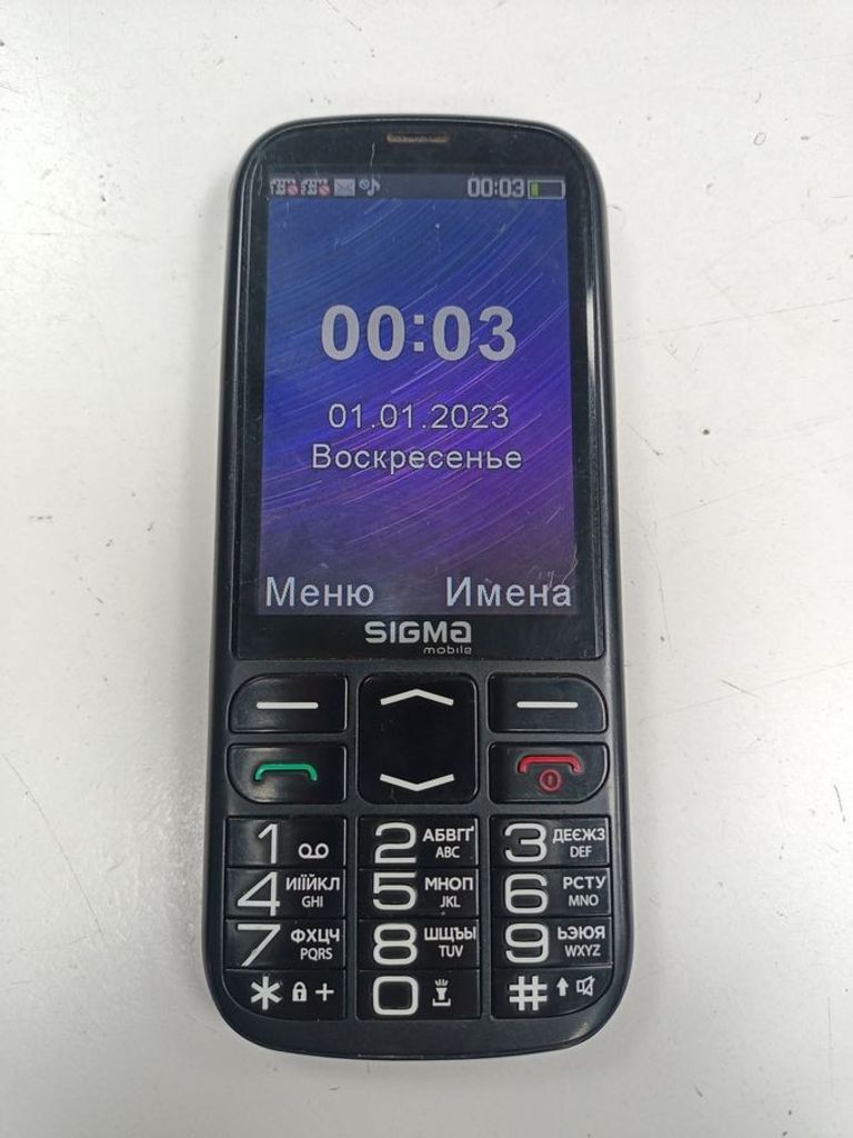 Купить Sigma comfort 50 optima type-c Б/У