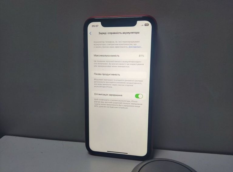 Распродажа Apple iphone 11 64gb, продавец Техноскарб