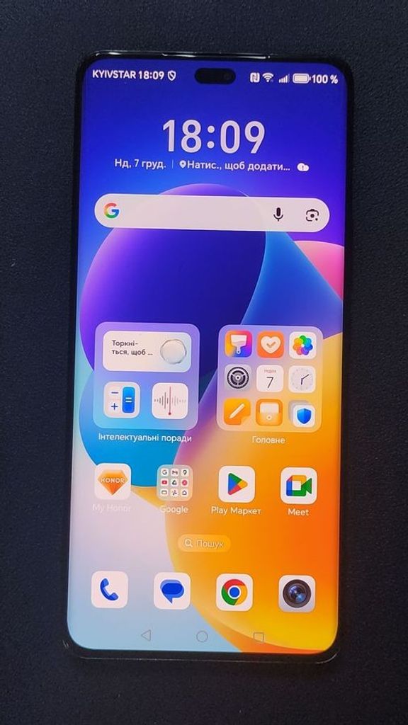 Купить Honor magic7 lite 8/512gb Б/У