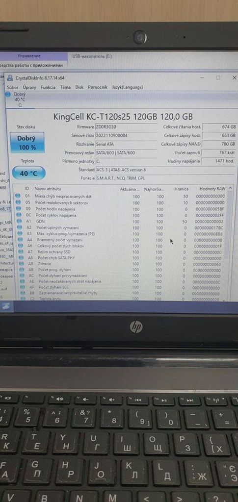 Купить Hp 15/amd a4 5000 ddr3/4gb ddr3/hdd *відсутній/ssd 120 gb/*інтегрована Б/У