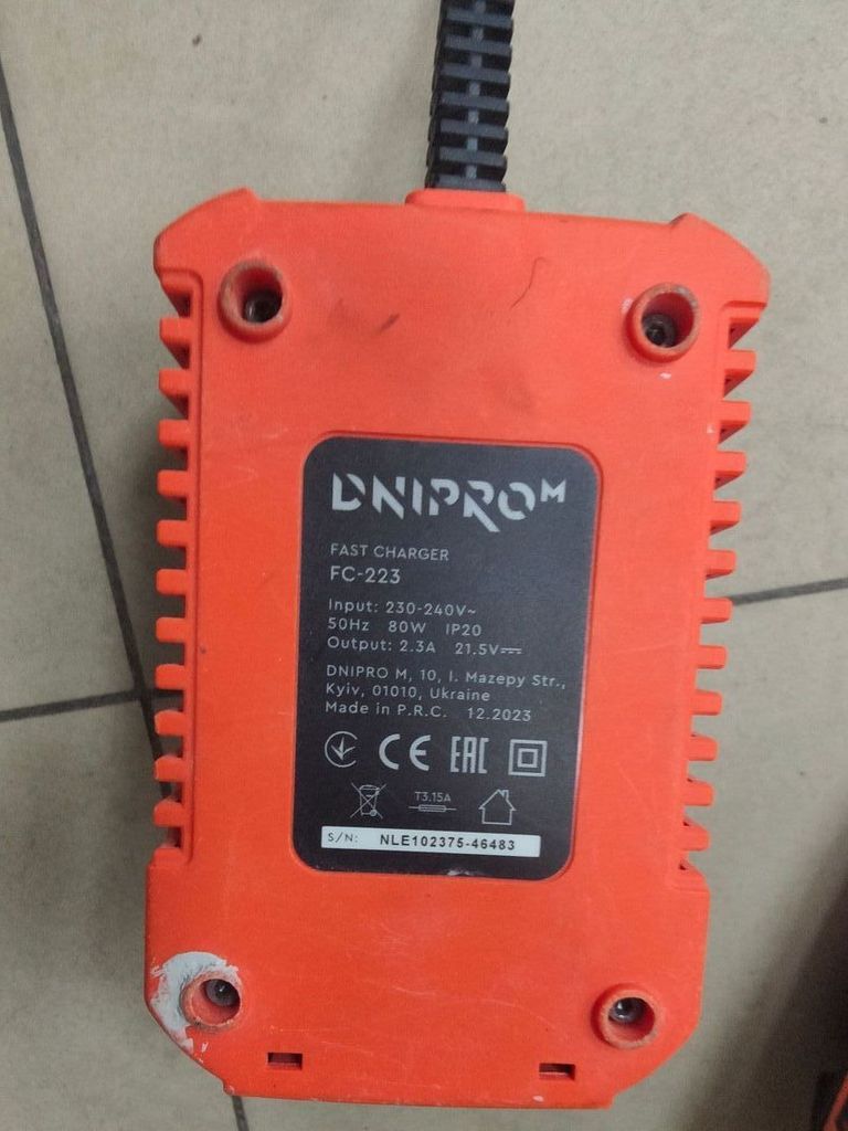 Распродажа Dnipro-M cd-218 1акб 2ah зп, продавец Техноскарб