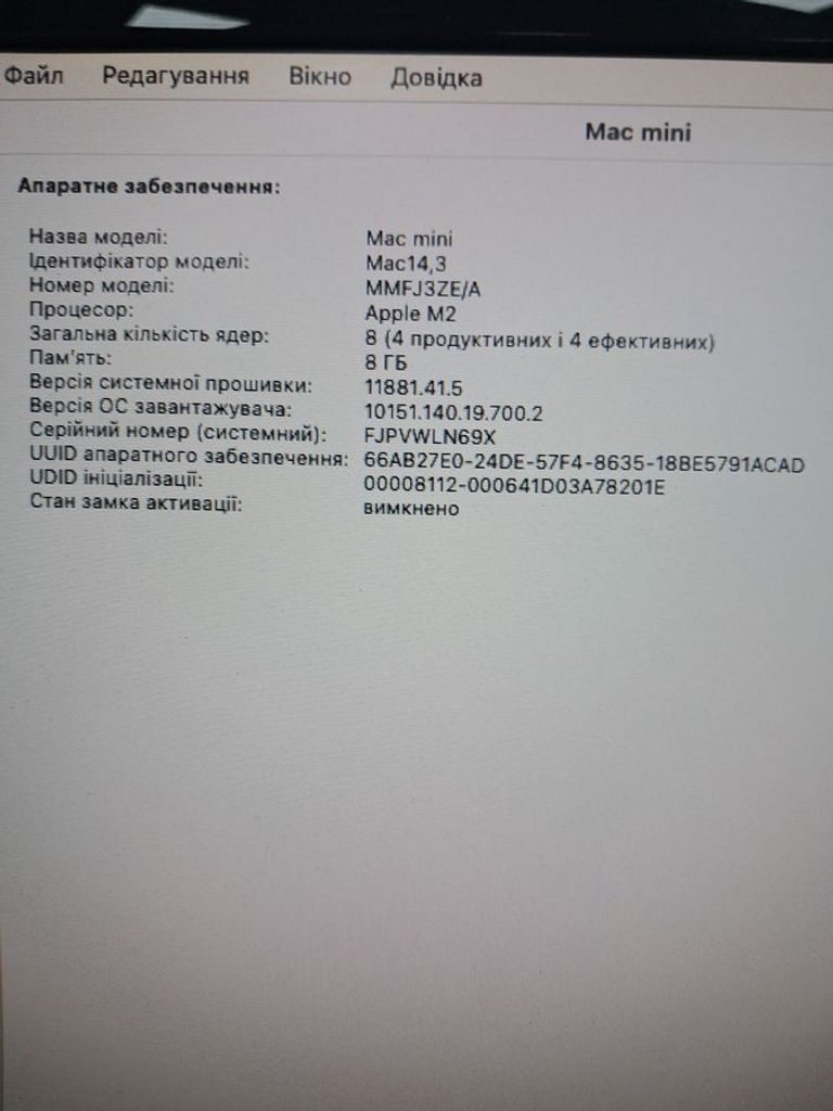 Apple mac mini a2686 mmfj3 m2/8core/ram 8gb/ssd256gb Код:01-200616789. Зображення 6