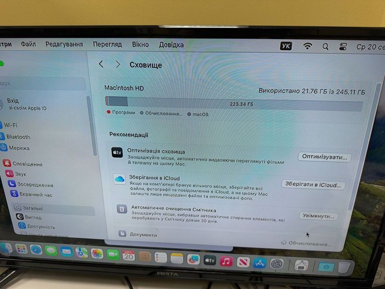 Apple mac mini a2686 mmfj3 m2/8core/ram 8gb/ssd256gb Код:01-200600529. Изображение 7