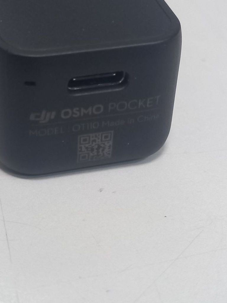 Дешиво Dji osmo pocket ot110 с ломбарда