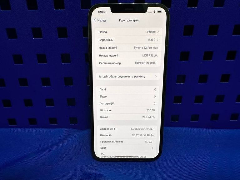 Apple iphone 12 pro max 256gb Код:01-200812778. Изображение 15