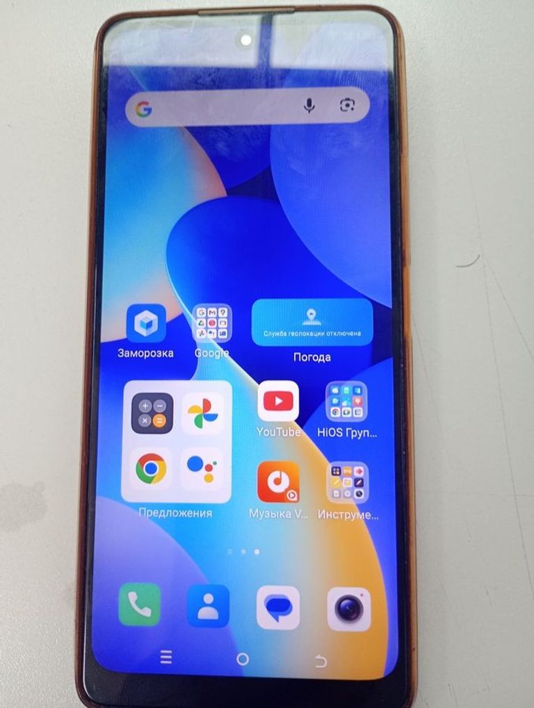 Объявление Tecno spark 10 pro 8/256gb Б/У