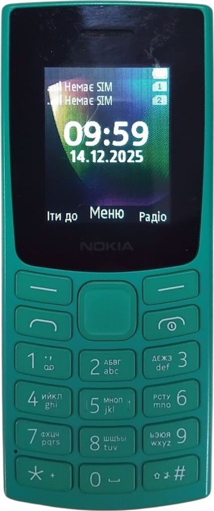 Купить Nokia 106 Б/У