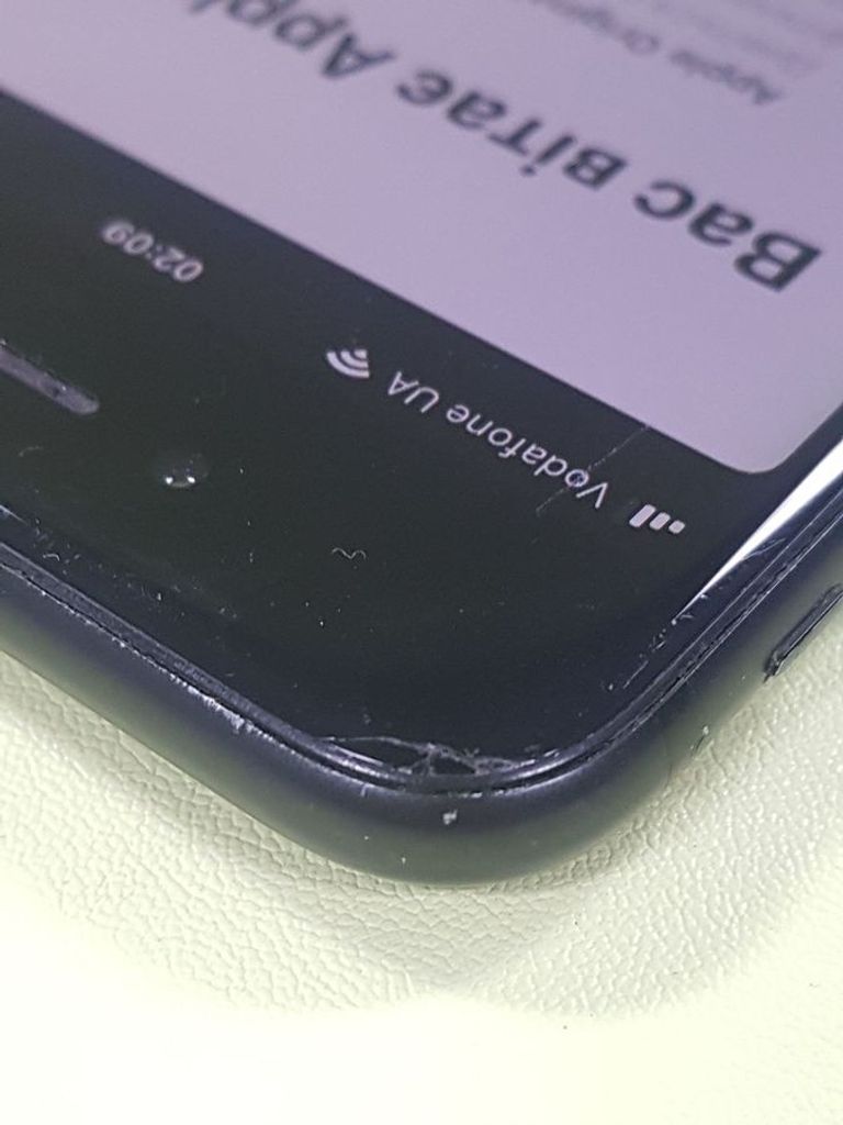 Распродажа Apple iphone 7 32gb, продавец Техноскарб