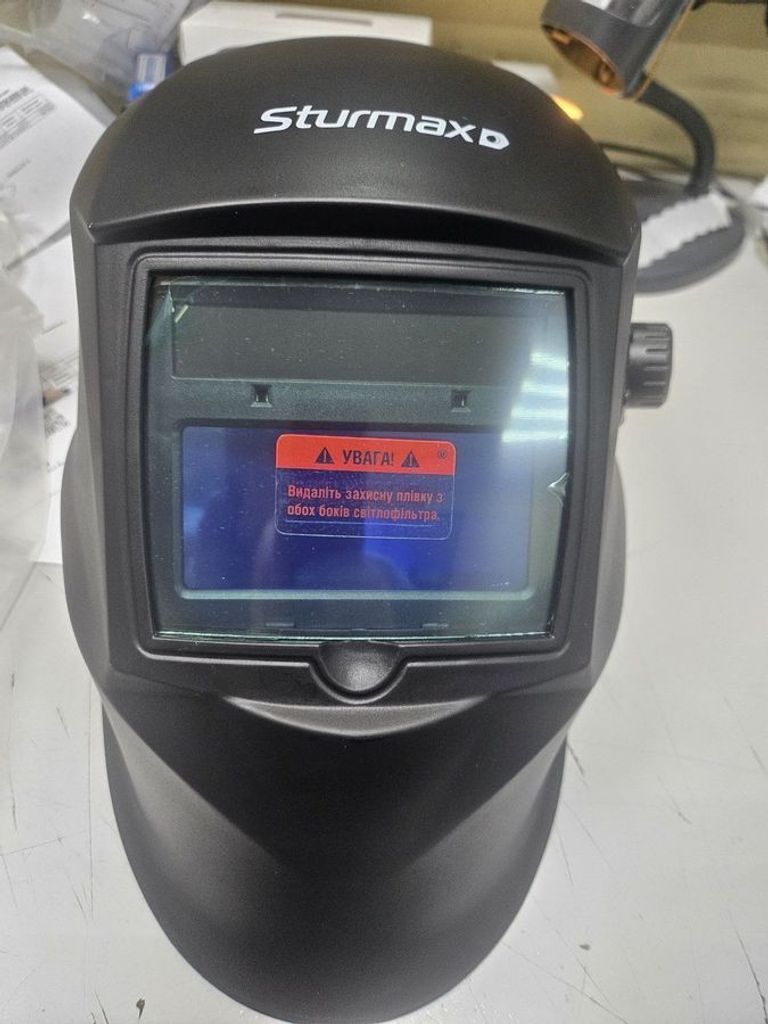 Купити Sturmax AWM97A2WH Б/У