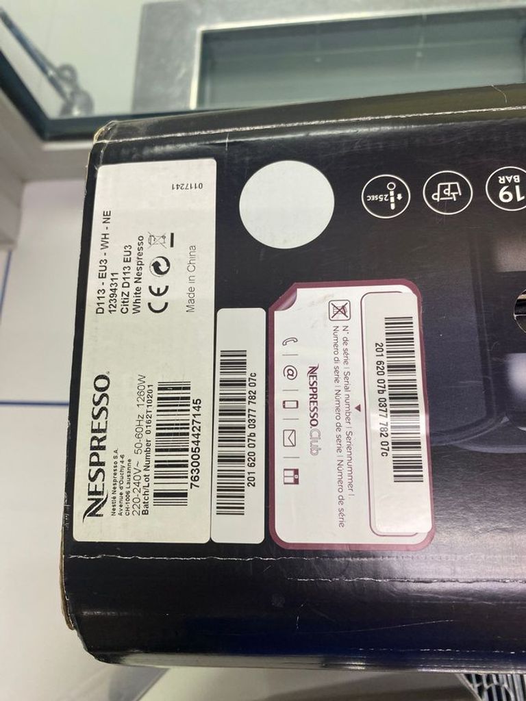 Объявление Nespresso Citiz D113 White Б/У