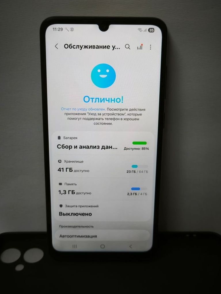 Samsung galaxy a05 4/64gb Код:01-200820752. Изображение 6
