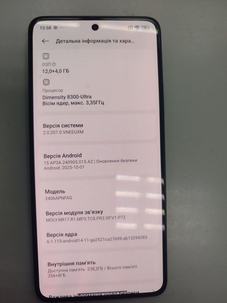 Купити Xiaomi 14t 12/256gb Б/У