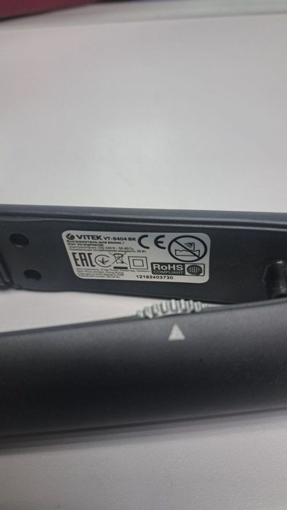 Дешево Vitek vt-8404 з ломбарду