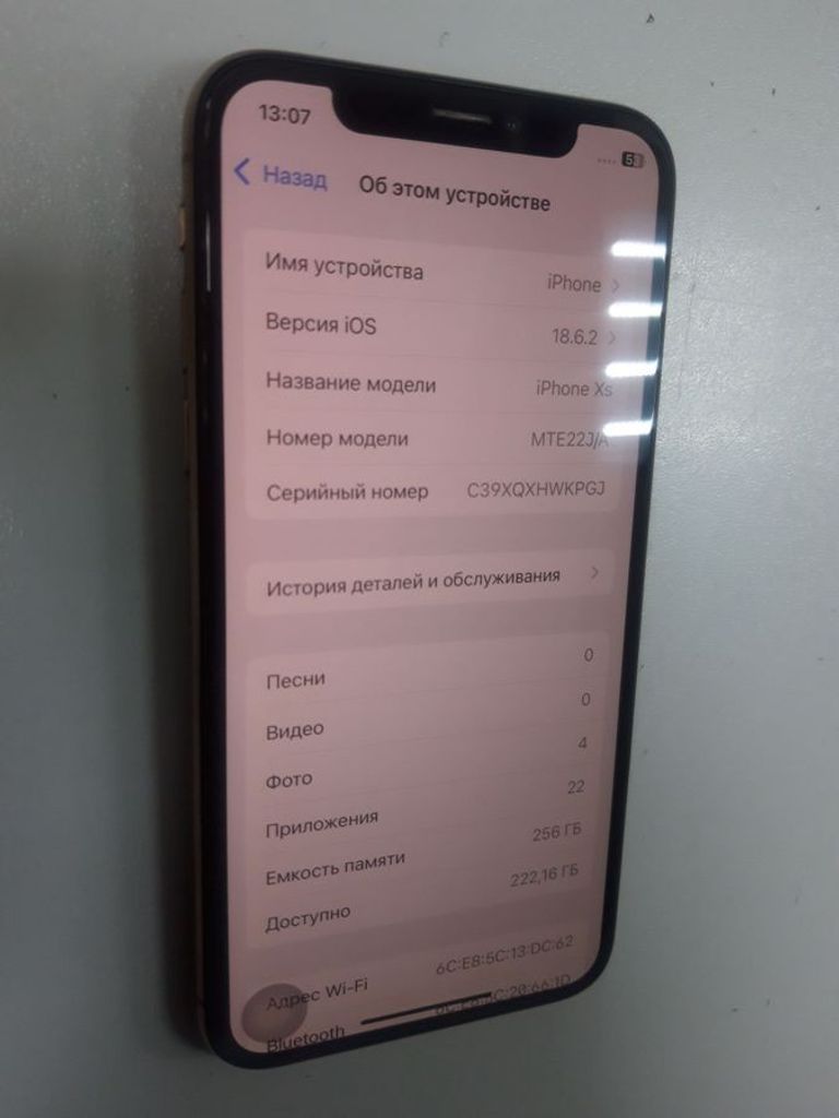 Дешево Apple iphone xs 256gb з ломбарду