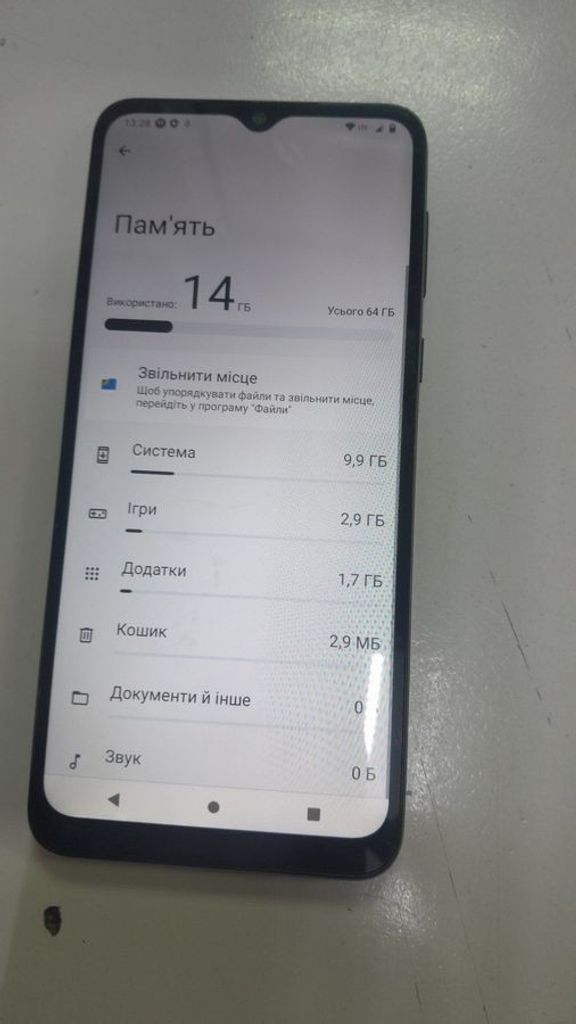 Купити Motorola moto e13 2/64gb Б/У