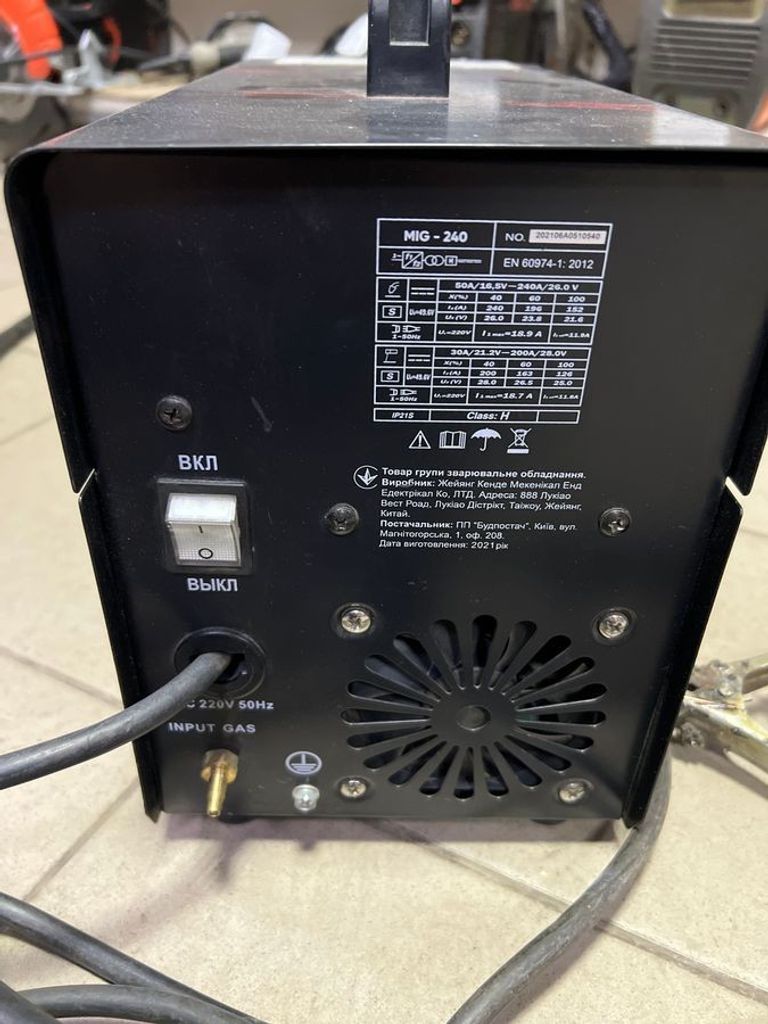 Розпродаж Сталь mig-240, продавець Техноскарб