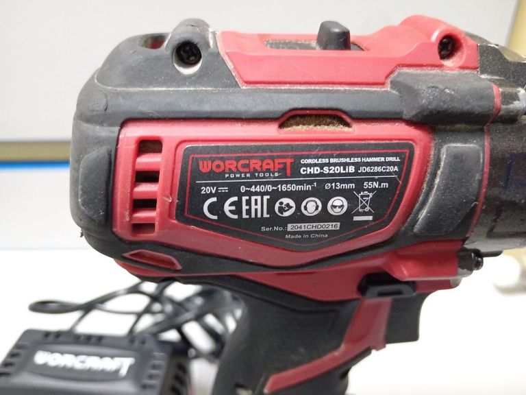 Оголошення Worcraft chd-s20liba 1акб зп Б/У