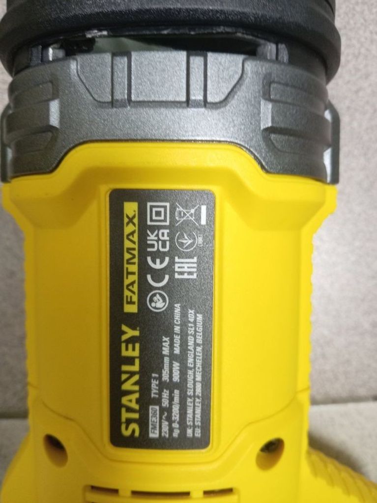 Дешево Stanley FME360 з ломбарду