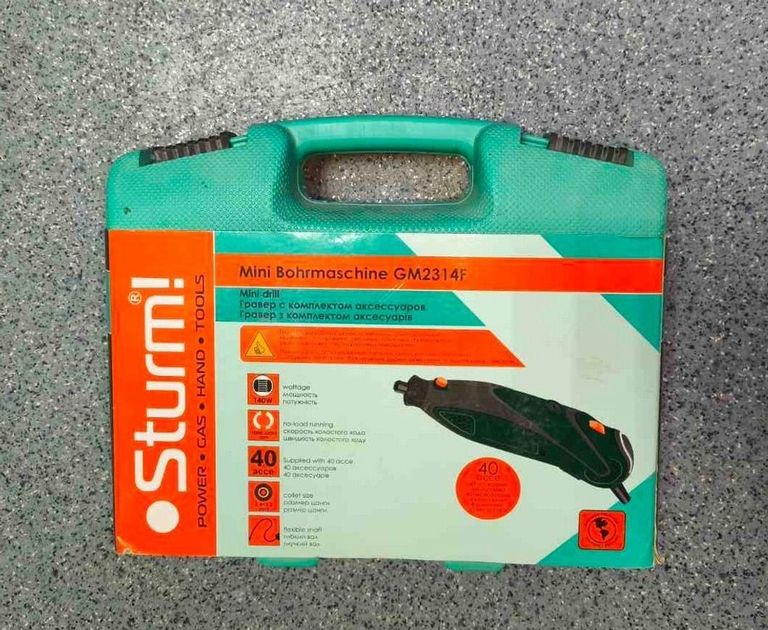 Купити Sturm GM2314F Б/У