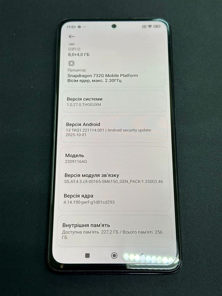 Xiaomi redmi note 12 pro 8/256gb Код:01-200830882. Изображение 6