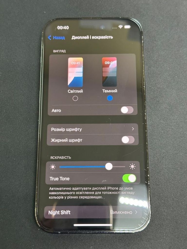 Apple iphone 14 pro 128gb Код:01-200830875. Зображення 10