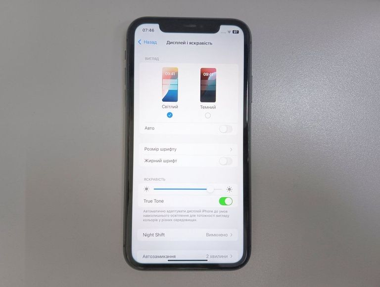 Apple iphone 11 64gb Код:01-200830542. Зображення 6