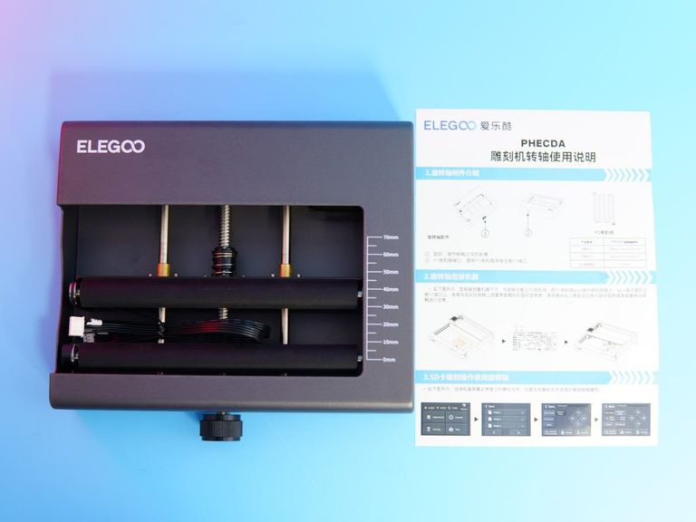 ELEGOO 208 x 188 x 46,5 мм. 1,9 кг Код:null. Изображение 4