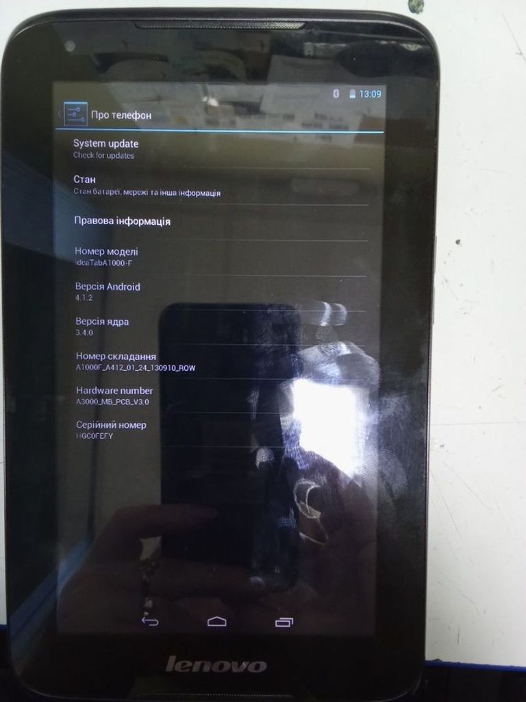 Дешево Lenovo ideatab a1000-f 16gb з ломбарду