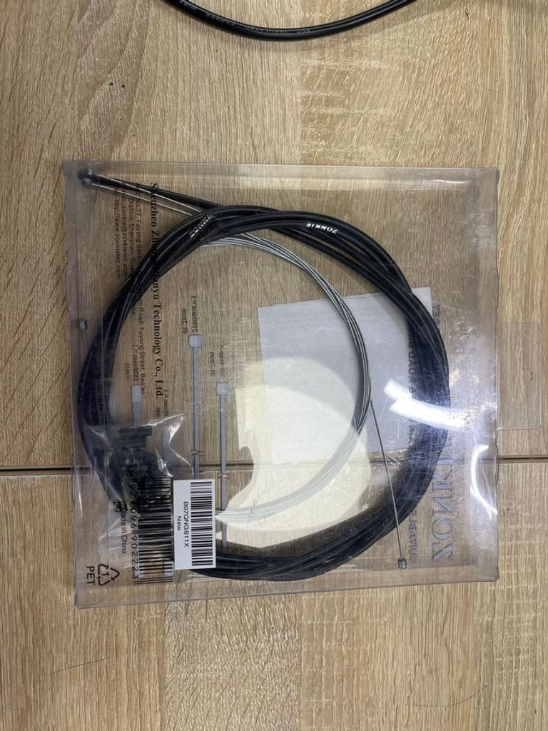 Купити China noname Б/У