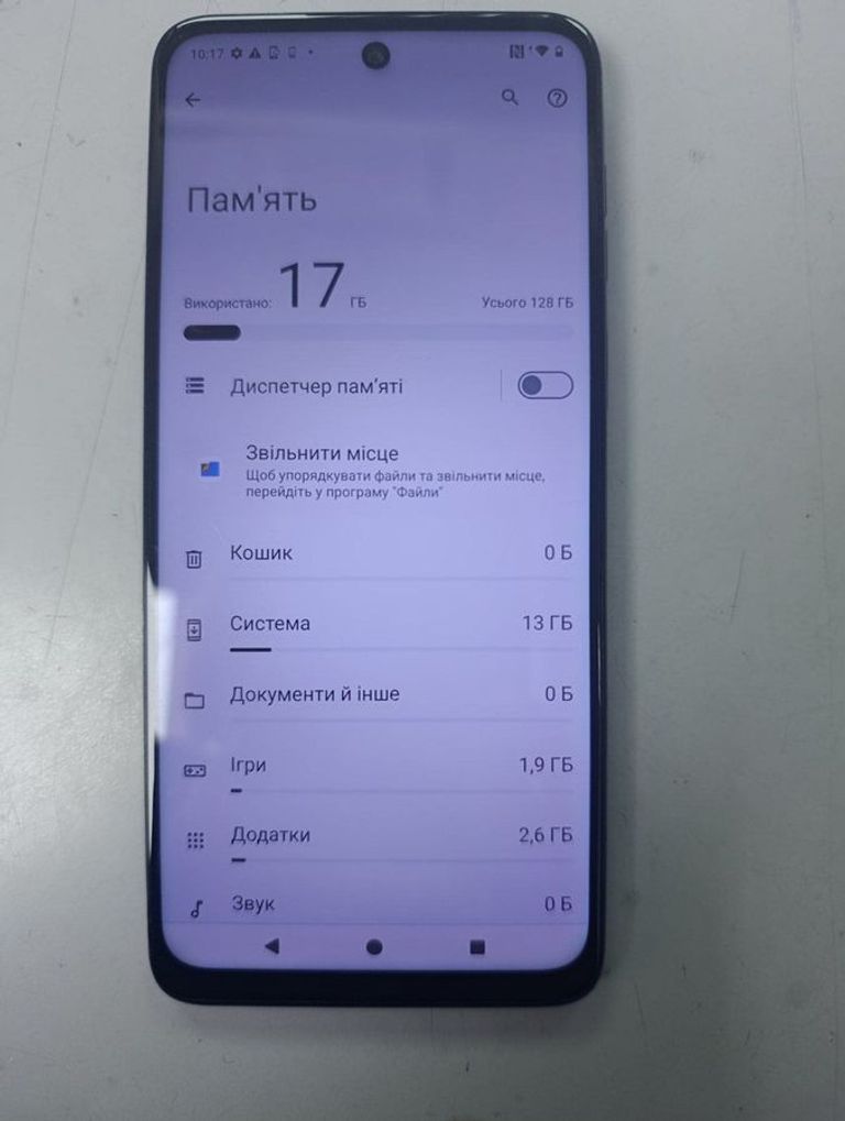 Motorola g14 4/128gb Код:01-200836763. Зображення 7
