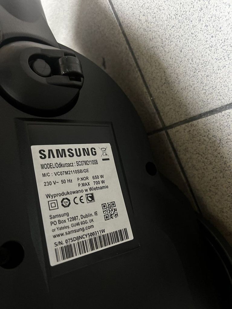 Купити Samsung VC07M2110SB Б/У