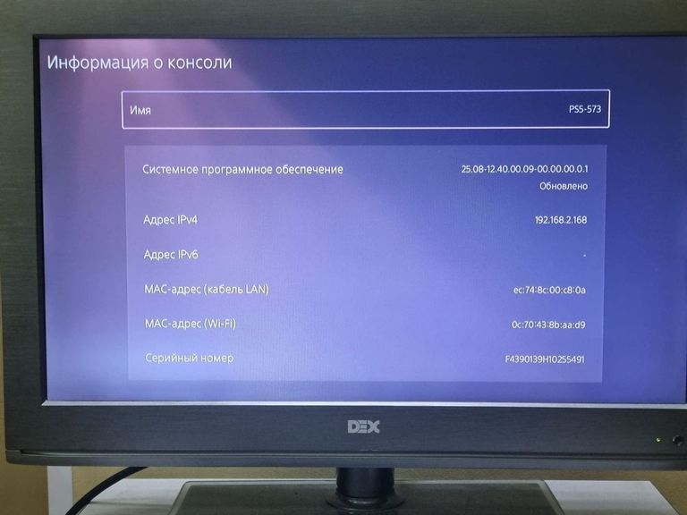 Sony playstation 5 slim 1 tb Код:01-200840416. Изображение 18