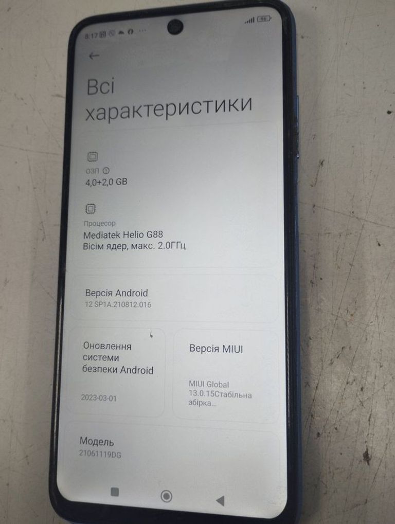 Объявление Xiaomi redmi 10 4/128gb Б/У